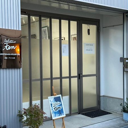 Guesthouse Atelier Ten 民泊アトリエ天 Osaka Exterior photo